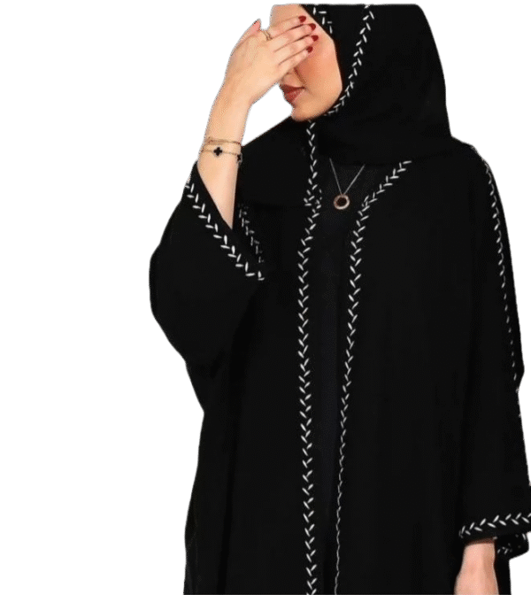 FISSA Women Black Abaya Burqa With Flare
